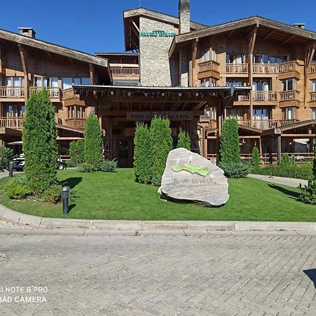 Mountain View Private Apartments In Pirin Golf And Spa Resort Razłog Zewnętrze zdjęcie
