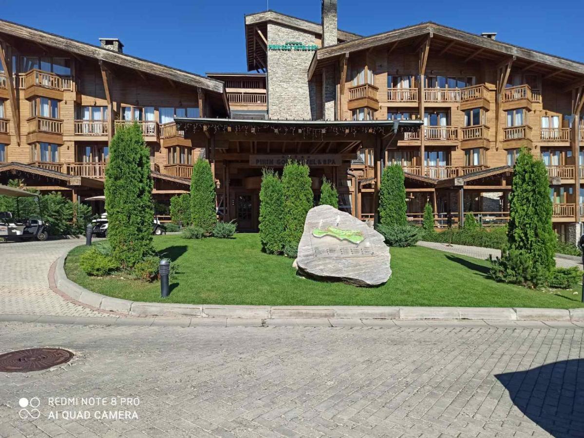 Mountain View Private Apartments In Pirin Golf And Spa Resort Razłog Zewnętrze zdjęcie