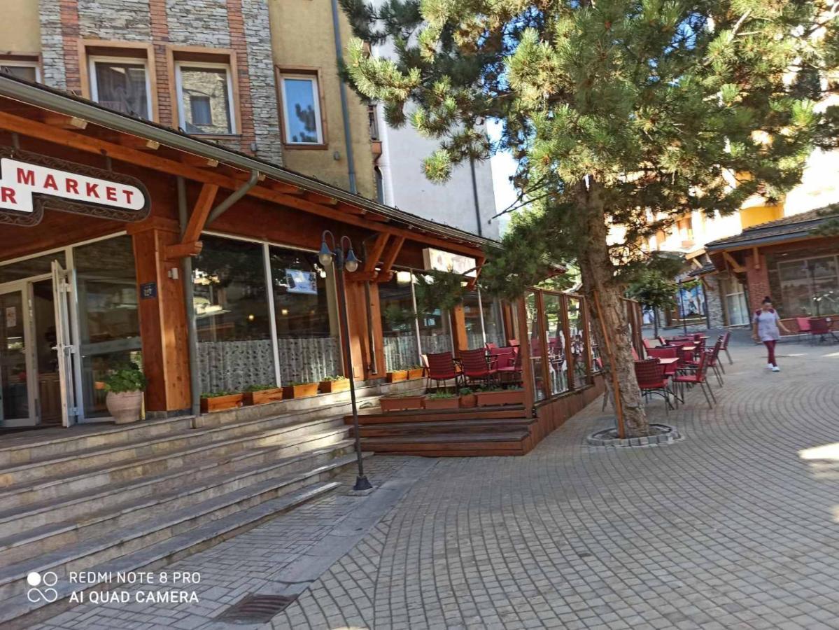 Mountain View Private Apartments In Pirin Golf And Spa Resort Razłog Zewnętrze zdjęcie