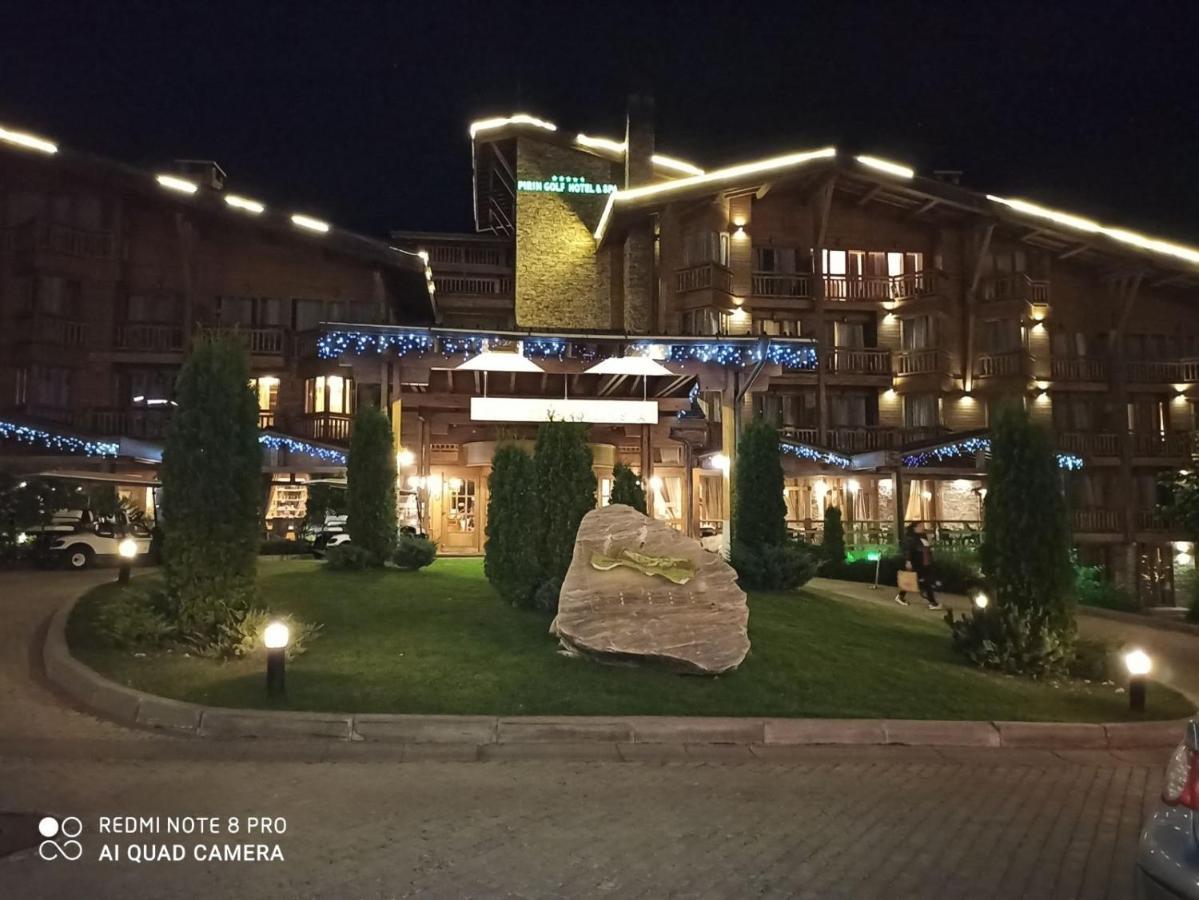Mountain View Private Apartments In Pirin Golf And Spa Resort Razłog Zewnętrze zdjęcie